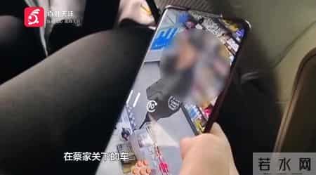 男子称家中有事急需用钱，借钱之后转身就上麻将桌，贵州民警连夜追凶查案