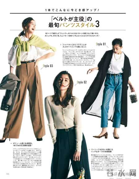 秋冬的配色，也可以很清新