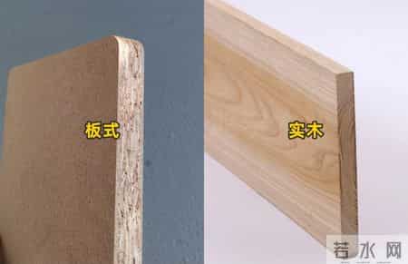 你发现没,越来越多业主选择全实木定制!有哪些实木材质推荐?