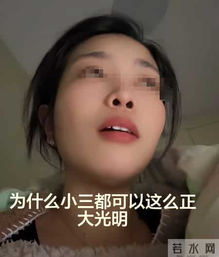 女子被小三女儿骂后续：真实原因曝光，女子将30年家丑公布于众