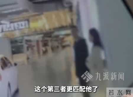 “很后悔托举他,没有托举自己!”遭遇双重背叛,女子一夜白头:听到儿子叫第三者妈妈,心在滴血