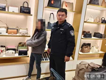 新余彭某偷“上瘾”，连续“零元购”被刑拘！