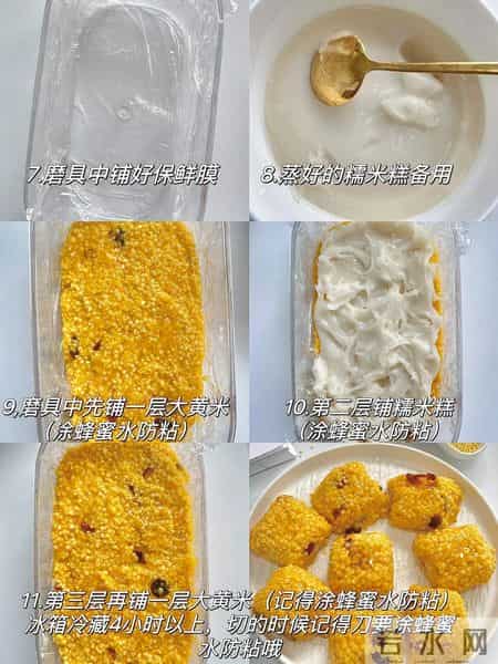 腊八吃三样，来年不愁粮！少一样，福气可能“溜出门”