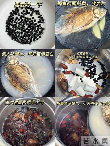 心脏决定寿命，建议中老年人别太节俭，多吃4样，身强体壮更长寿