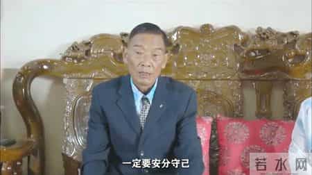 电诈290亿，白家执行死刑，中国仍在全球追捕，白家一个也别想跑