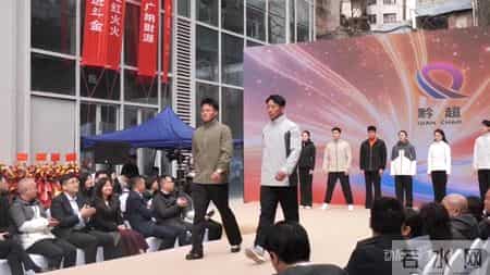 贵州纺织集团首家旗舰店开业