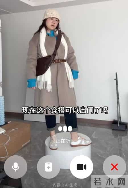 “邪恶”豆包的第一批受害者，已经被丑哭了