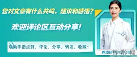 染发致癌，是真是假？哈佛研究给出答案，以后还能染发吗？