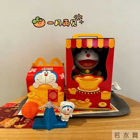 2026年2月1日早安图周末早上好祝福 冬日早安问候图片