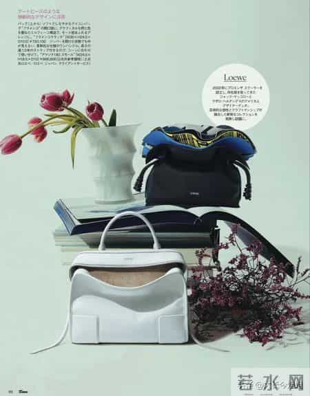 日杂《25ans》26年3月刊｜享受超越世代的时尚