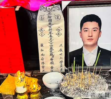 贵州34岁帅哥苟飞意外去世，当天正是结婚3周年，情人竟已怀孕！