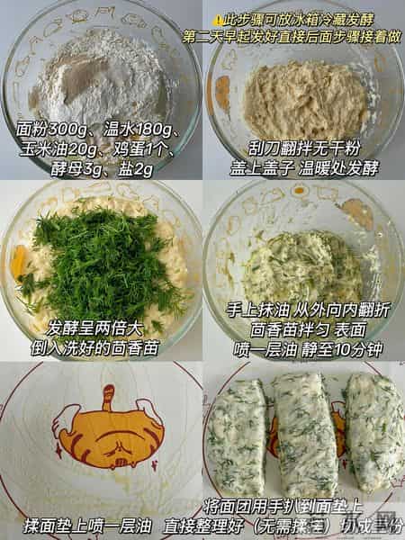 下周立春,使劲吃这菜,1杀菌,2补阳,3通便,4强骨,别不懂吃!