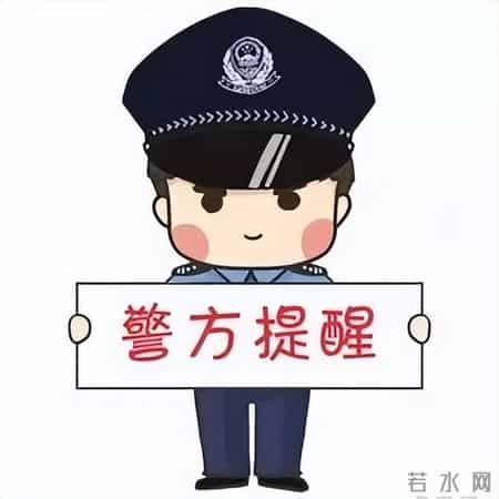 3人被刑事拘留！华蓥公安跨市抓获诈骗“车手”