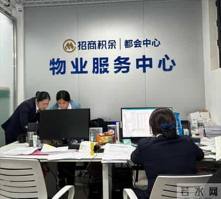 法官问为何不交物业费,业主反问:不交税违法,不交费违法吗