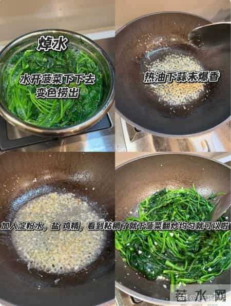 立春将至，建议：少吃萝卜白菜，多吃4种“冠军菜”，强体质迎春