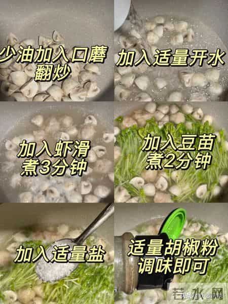 明日立春，无论多忙，建议大家：1要吃，2要躲，3要咬，4要打