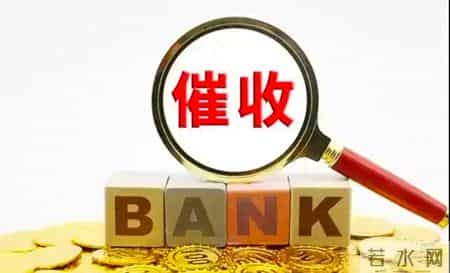 催收突然不找你了?不是躲过一劫,而是债务问题进入新阶段