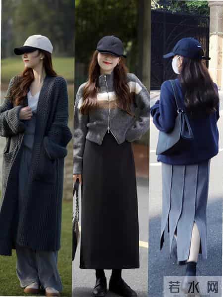 灰蓝色秋冬穿搭这氛围感谁顶得住啊