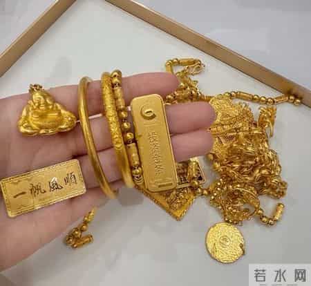 那些年被我卖掉的黄金首饰,现在价值让我想哭
