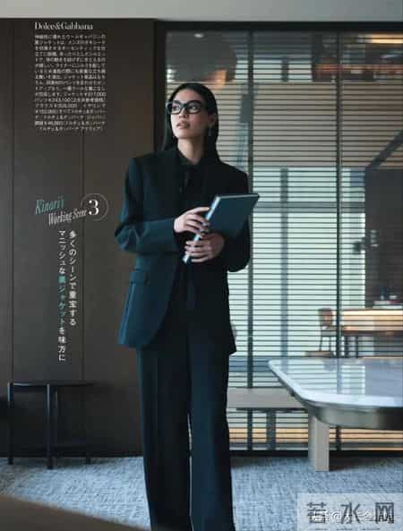 日杂《25ans》26年3月刊｜享受超越世代的时尚