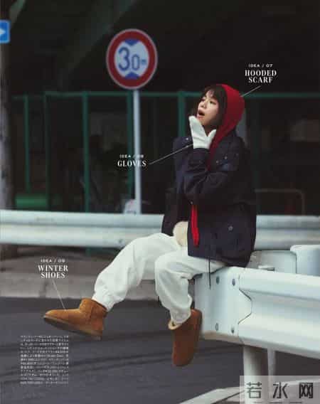 日杂穿搭：35+女性的9个冬日御寒灵感 - otona MUSE 2026年3月