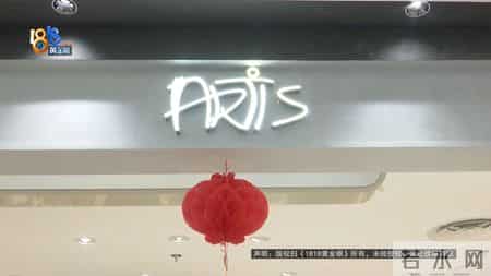 二十年洗衣店老板，最近被一件羽绒服“难住”……她想谈谈新设计