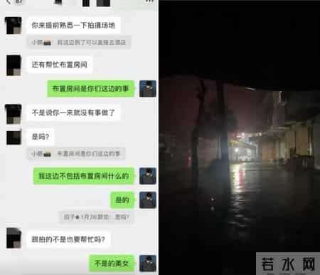 固始新娘越扒越有！高中同学发声，曝新娘更多过往，难怪这么刻薄