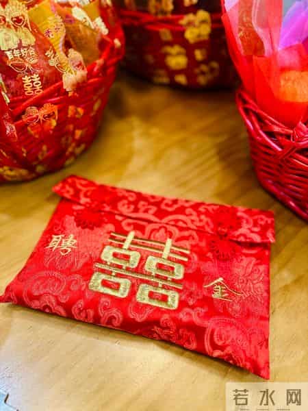 18.8万彩礼引约谈 公职人员带头破彩礼困局