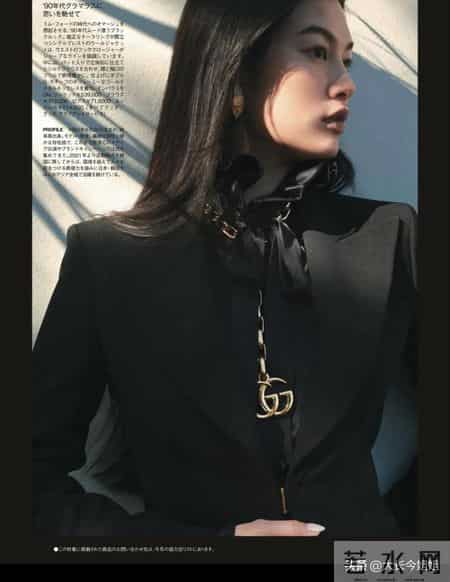 日杂《25ans》26年3月刊｜享受超越世代的时尚