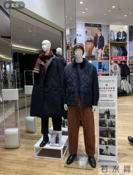 为什么从明星到打工人，都偷偷穿优衣库？