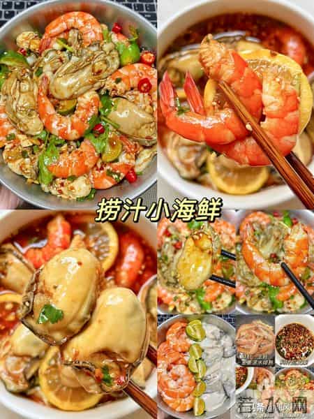 今天分享30道硬菜，年夜饭给爸妈大显身手