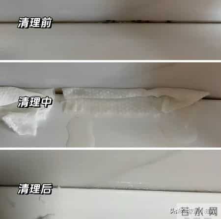 年底大扫除，我2小时搞定！这9个清洁妙招，妈看了都会夸