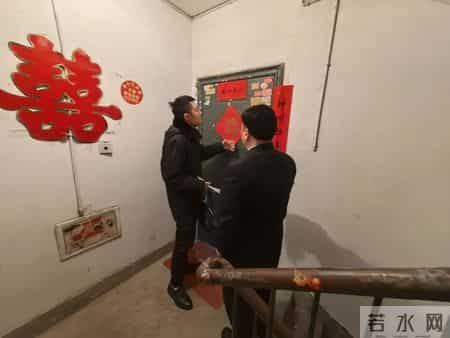 章丘法院开展涉民生案件集中执行行动，17小时拘传拘留10人！