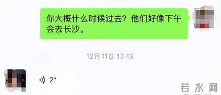 湖南岳阳一女子家中黄金手镯和数十万元现金被偷,第一时间寻闺蜜安慰,警方:正是闺蜜两次潜入行窃