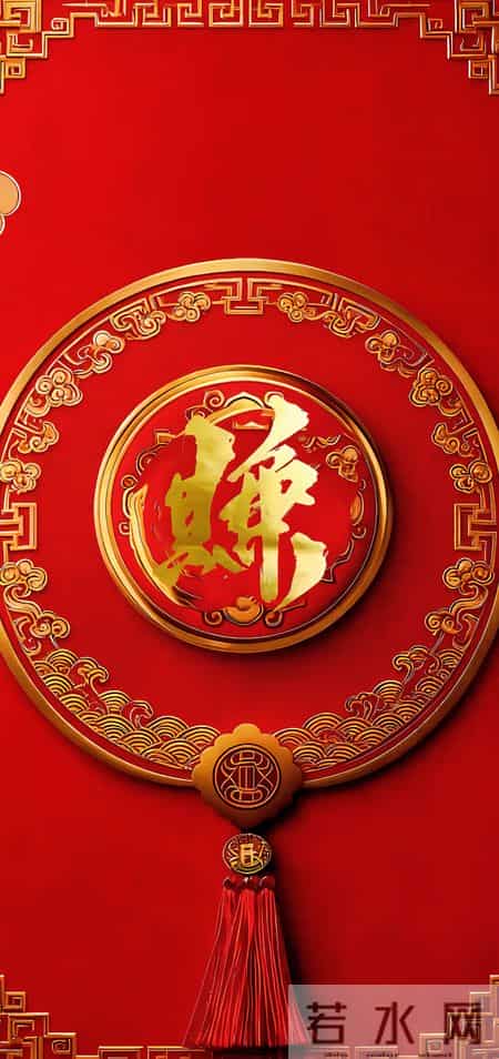 壁纸 2026金马纳福