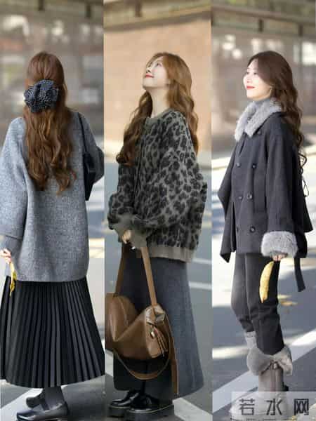 灰蓝色秋冬穿搭这氛围感谁顶得住啊