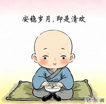 腊月十七立春，理发谨记，四天最开运