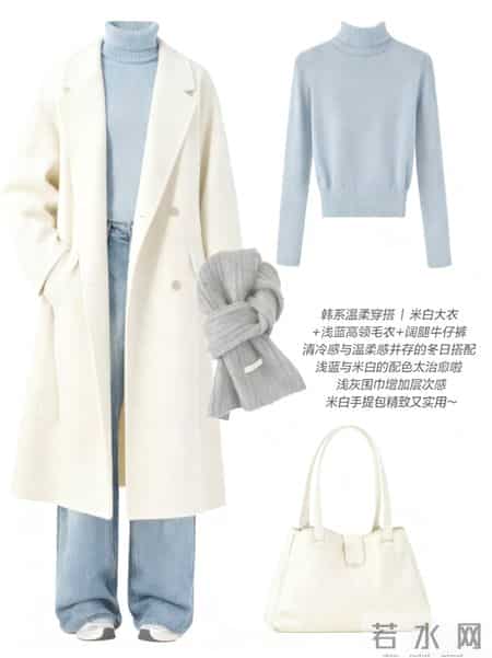 美式学院风，8套秋冬万能穿搭公式，照着穿让你美翻整个冬天