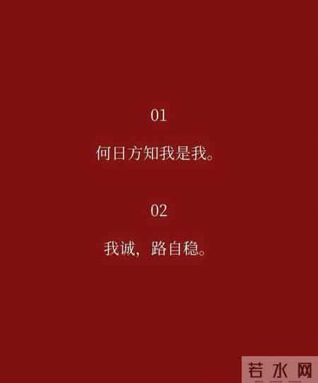 字越少，越高级