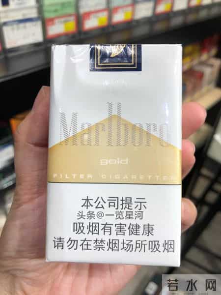 就目前的万宝路软金，能否打得过苏烟五星红杉树与黄鹤楼软蓝？