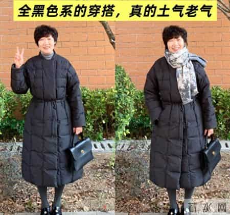等你老了，尽量少穿这3种“老年色”，换成另外3种颜色更显年轻