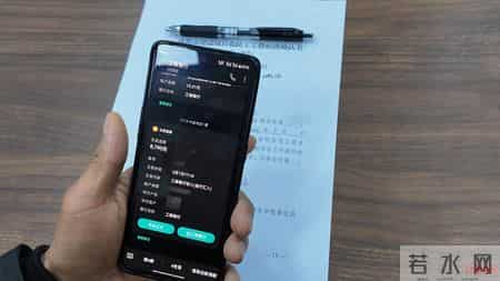 农民工诉求1天内办结,点赞成都高效服务:“没想到这么快就拿到了工资!”