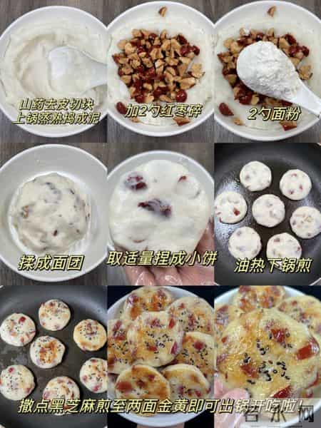 2月4号立春,“立春吃4样,一年运气旺”,4样指什么?别忘吃!