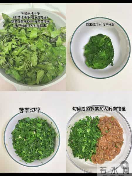 2月4号立春,“立春吃4样,一年运气旺”,4样指什么?别忘吃!