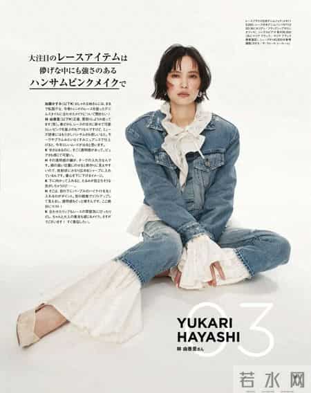 日杂穿搭：35+女性的9个冬日御寒灵感 - otona MUSE 2026年3月