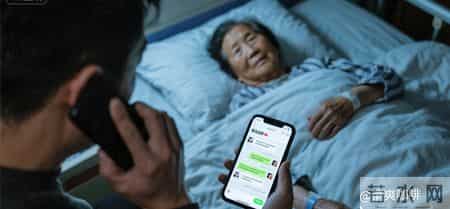 婆婆重病，小叔子打电话给我：妈说她存了60万在你那