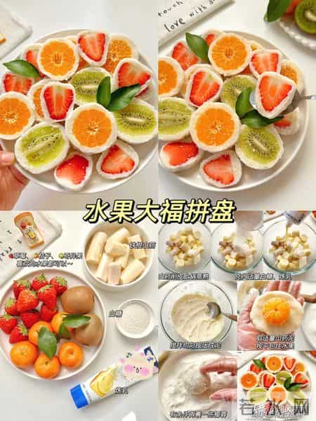 今天分享30道硬菜，年夜饭给爸妈大显身手