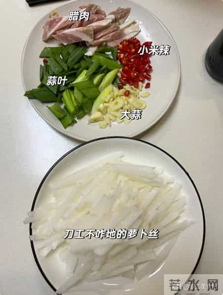 4种立春美食,再忙也要做给家人吃,应季而食,安康过春寒
