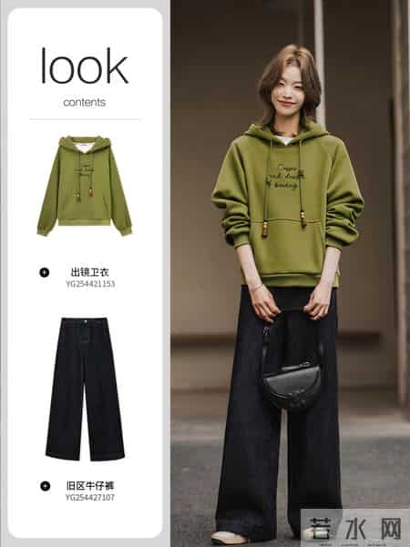 今年最火的“牛油果色系穿搭”！黄皮穿了显白3度，懒人直接套