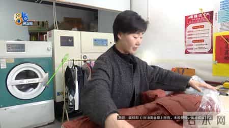 二十年洗衣店老板，最近被一件羽绒服“难住”……她想谈谈新设计